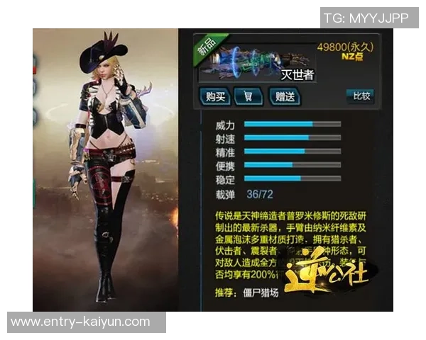 李娜独家揭秘CSGO游戏技巧与心得分享助你提升竞技水平