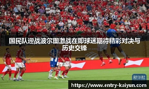 开云官网