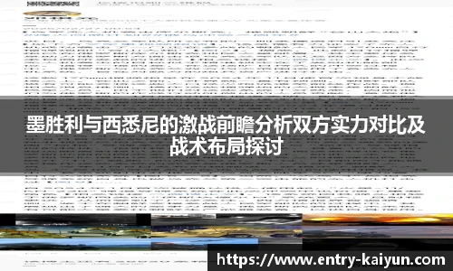 开云