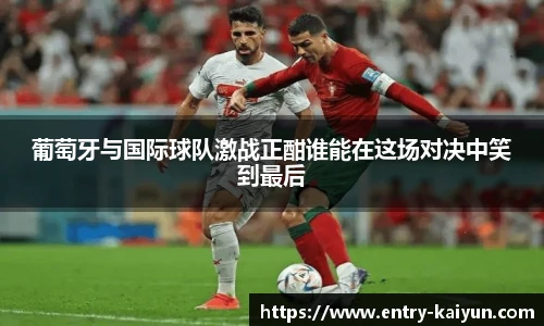 开云