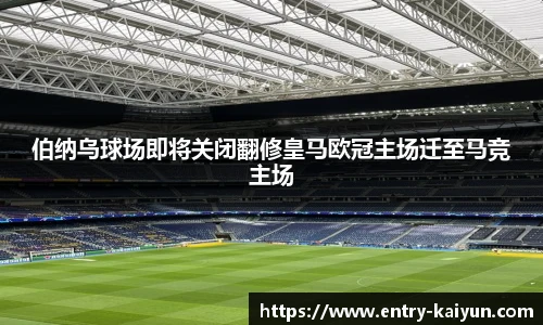 开云官网