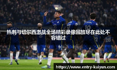 开云官网