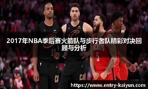 开云
