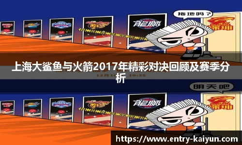 开云