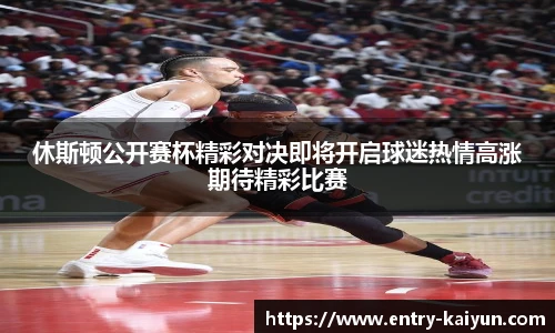 开云官网