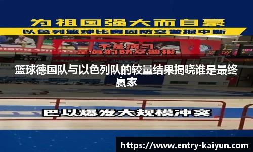 开云官网