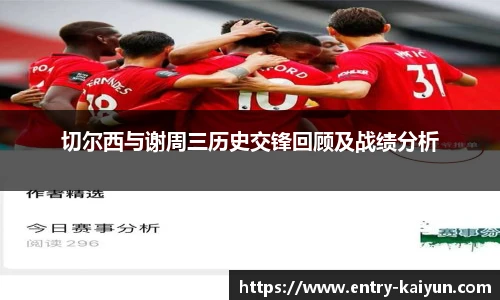 开云官网
