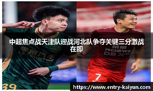 开云官网