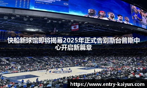 开云官网