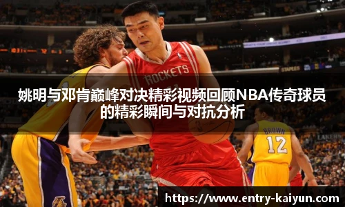 开云官网