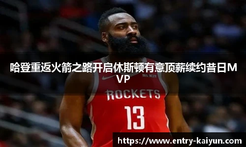 开云官网