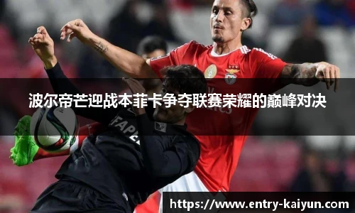 开云