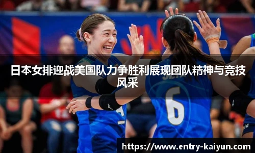 开云官网
