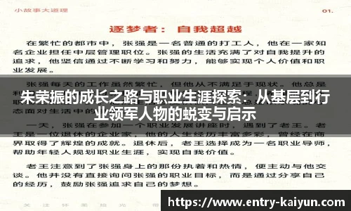 开云