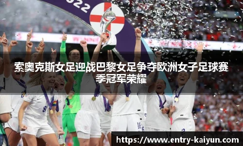 开云官网