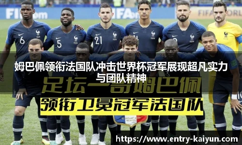 开云