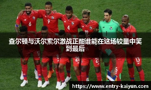 开云官网
