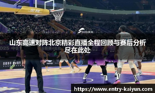 开云官网