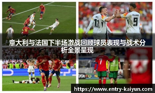 开云官网