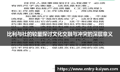 开云官网