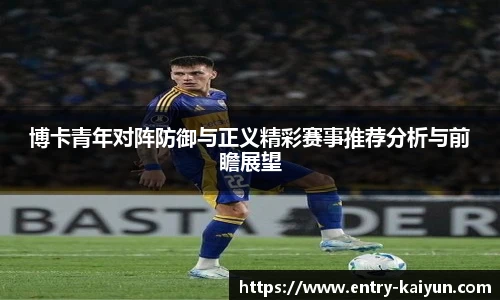 开云